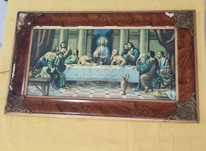 Quadro Antigo para restaurar Medidas nas fotos