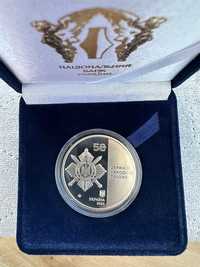 Монета "Управління державної охорони України" у подарунковому футлярі