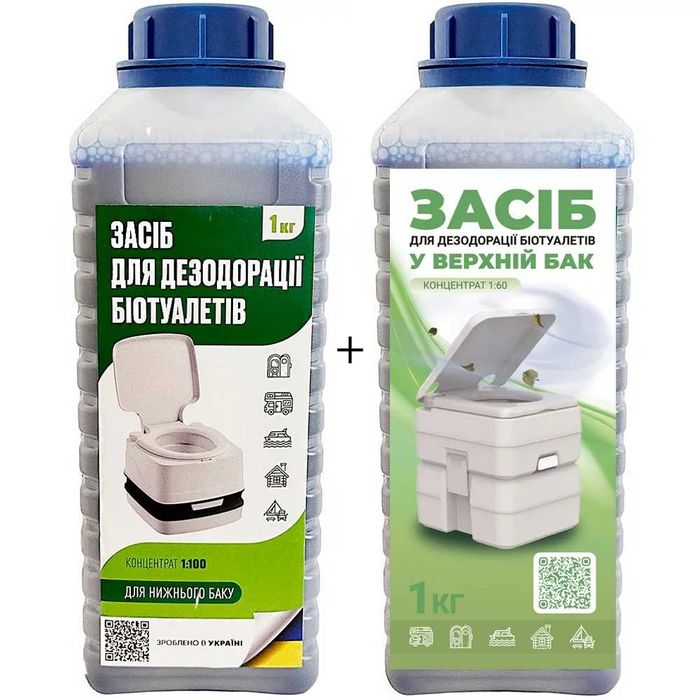 Набор жидкости для биотуалета для верхнего и нижнего бака