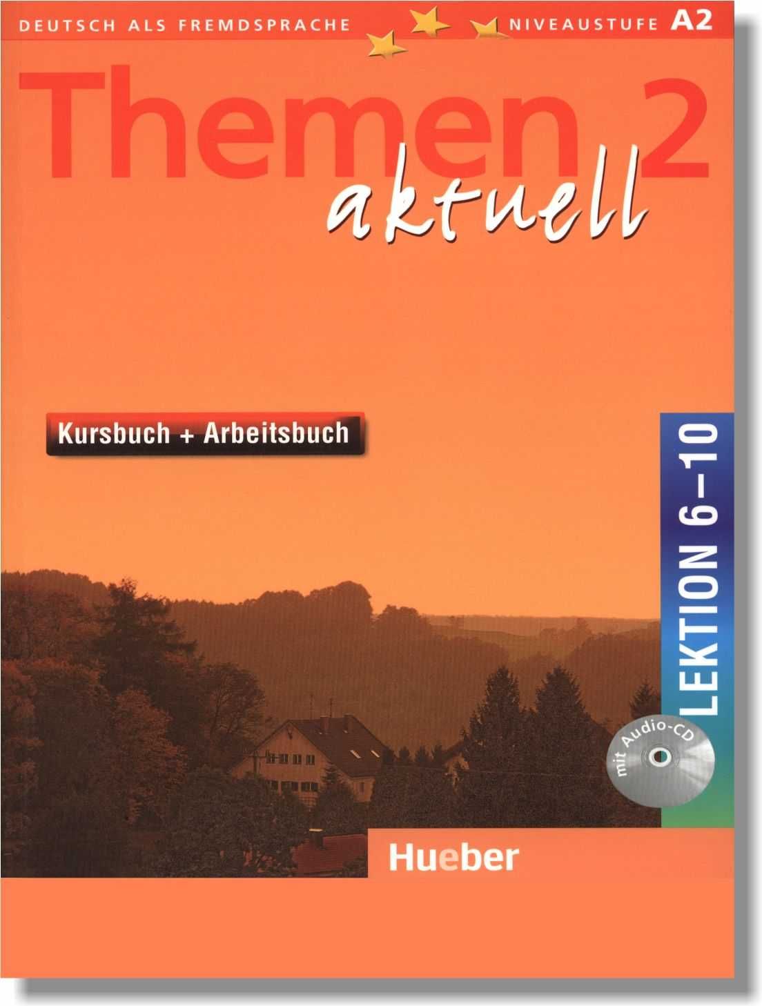 Цветные учебники немецкого языка Themen Aktuell 1, 2, 3