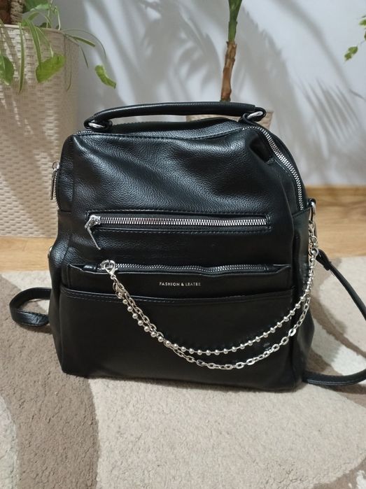 Сумка - рюкзак !