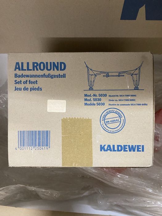 Ванна сталева Kaldewei