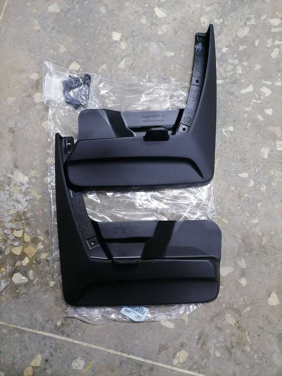 Задние брызговики пара Toyota Sienna  PU060-08015-R1