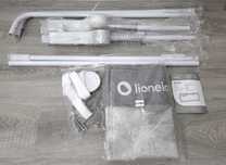NOWA Barierka ochronna do łóżka Lionelo Hanna 150x66 cm składana szara