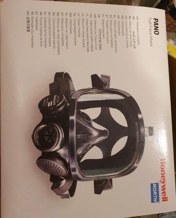 Maska pełna firmy Honeywell.