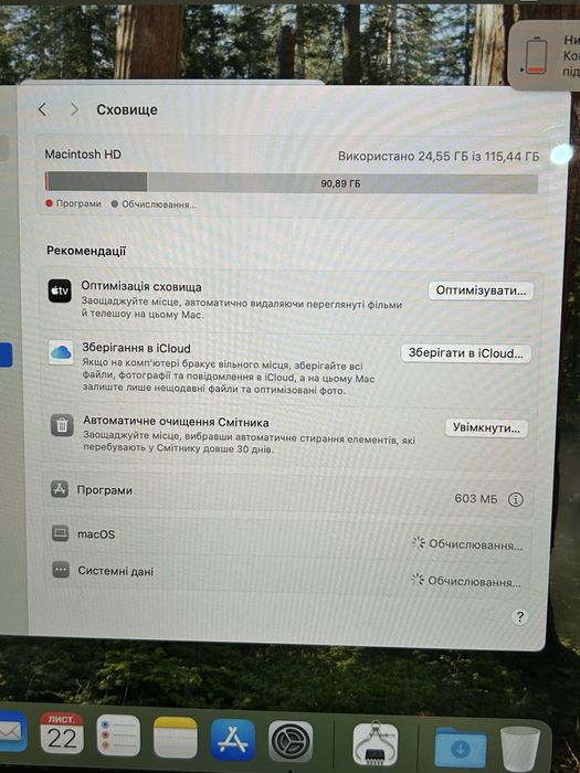 Продам Macbook Air M1 2020 8Gb 128Gb