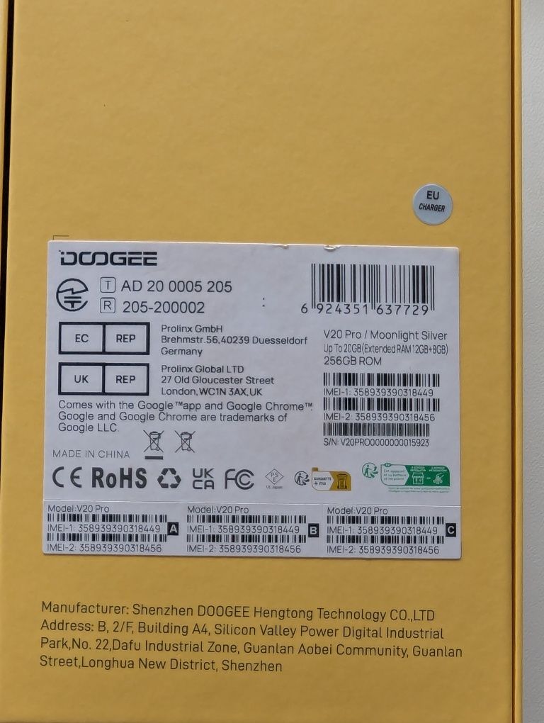 Doogee V20Pro з тепловізором