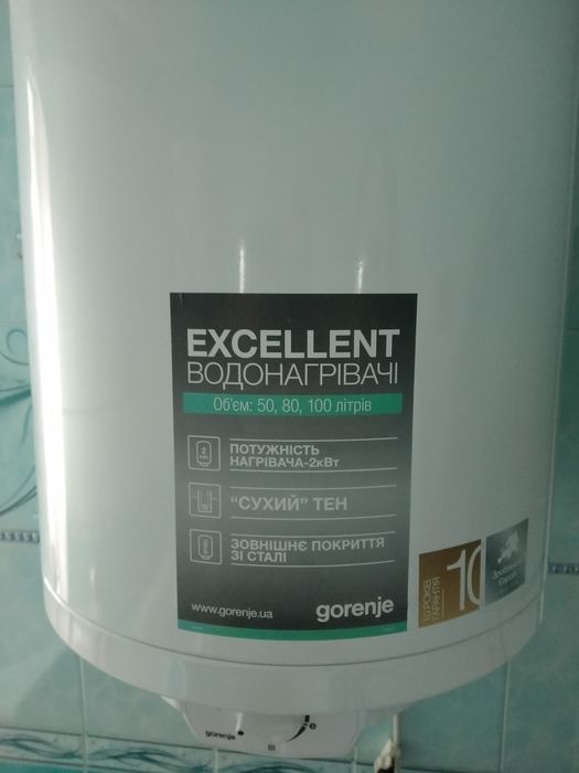 Продам бойлер 100 літровий Gorenje.