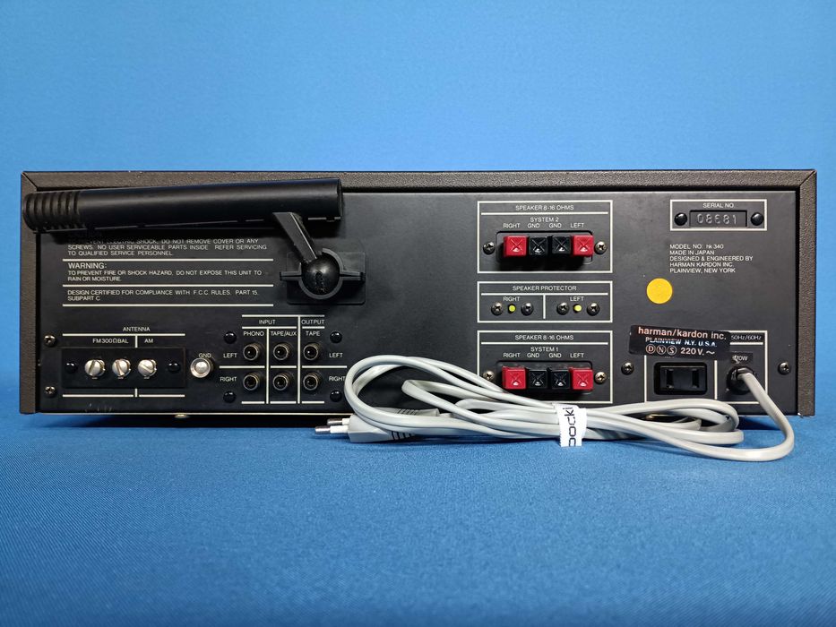 Harman Kardon HK 340