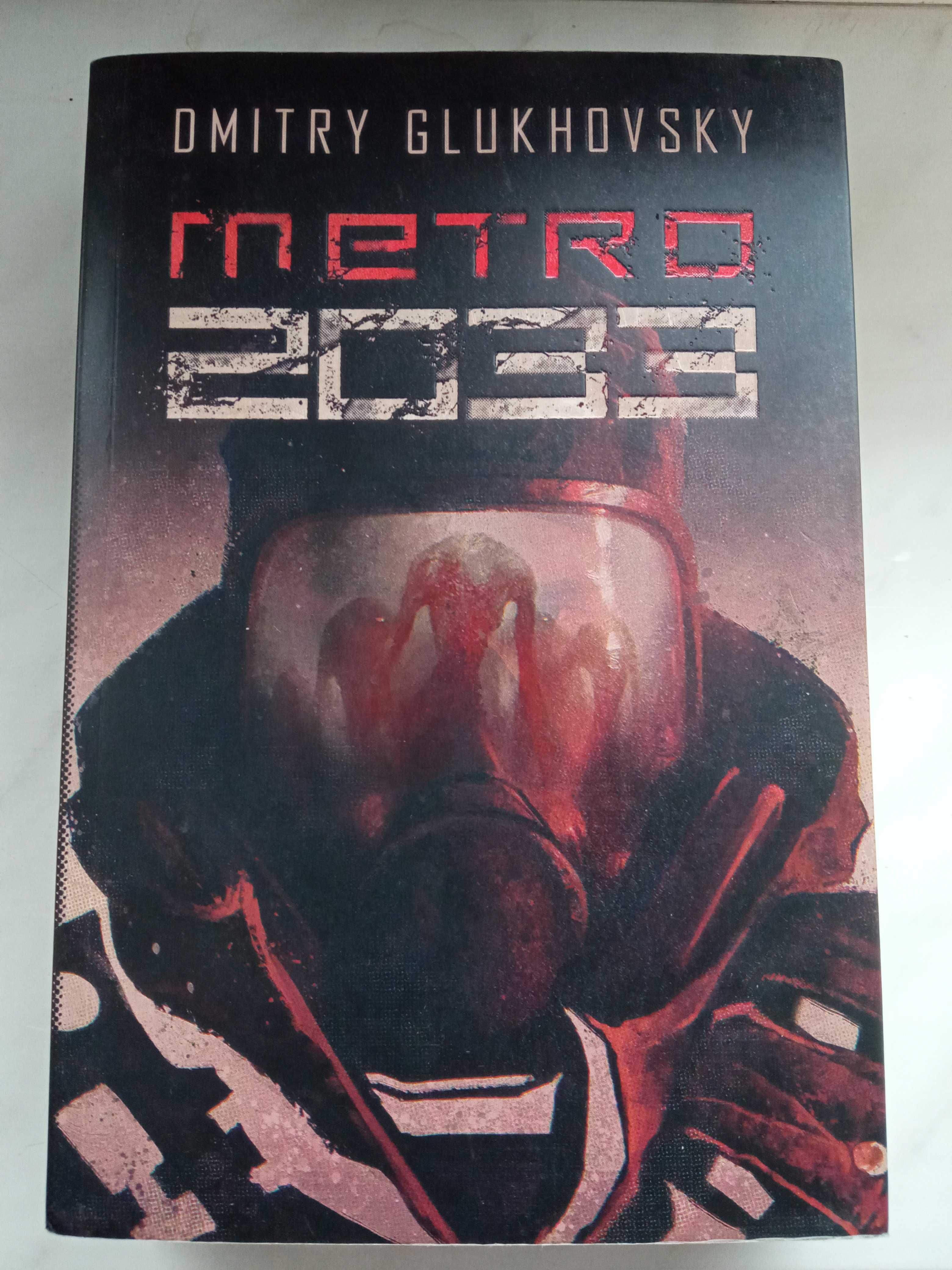 Dmitry Glukhovsky "Metro 2033"