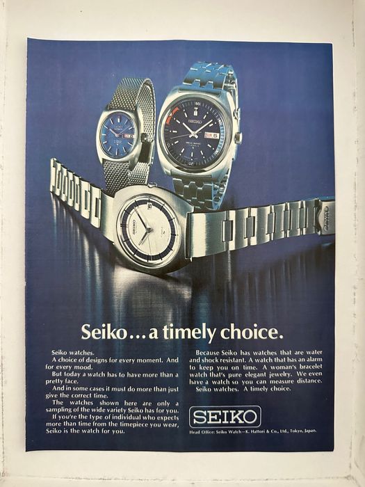 Anúncio Vintage Seiko - 1970s