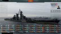 World of Warships EU 109 прем корабля 27 особых корабля