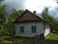 Будинок з ділянкою, хата