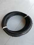 Nowy Kabel Przewód 5x16 4x16 YKY YKXS Miedziany