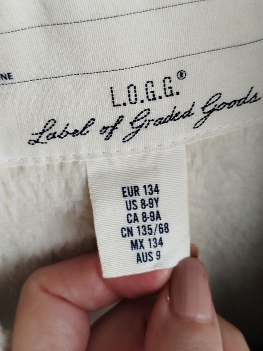 Курточка на хлопчика 8-9 років