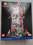 LEGO 76178 Marvel Super Heroes - Daily Bugle