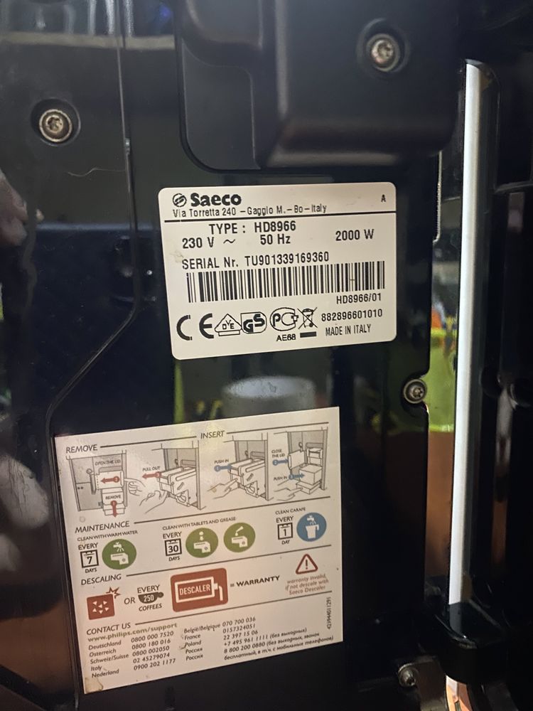 Кофемашина Saeco granBaristo ! Артикул D234