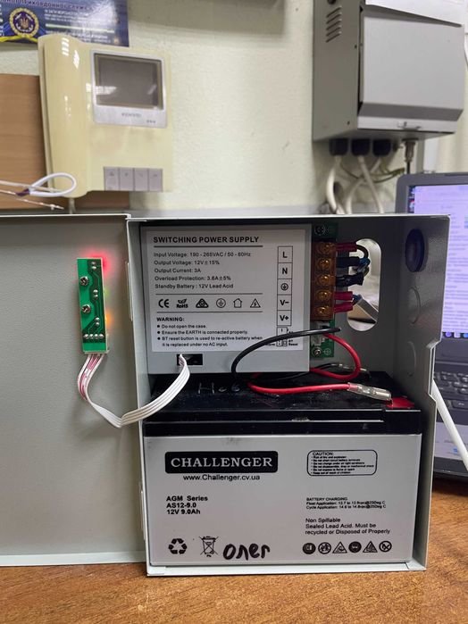 безперебійне живлння роутера 12 v ups-1203-01-box