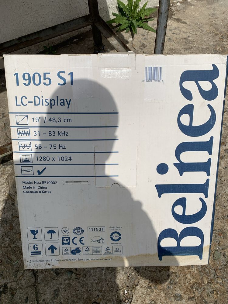 Монітор Belinea bp10002 під ремонт