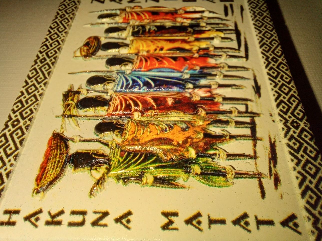 Magnes Zanzibar Hakuna Matata