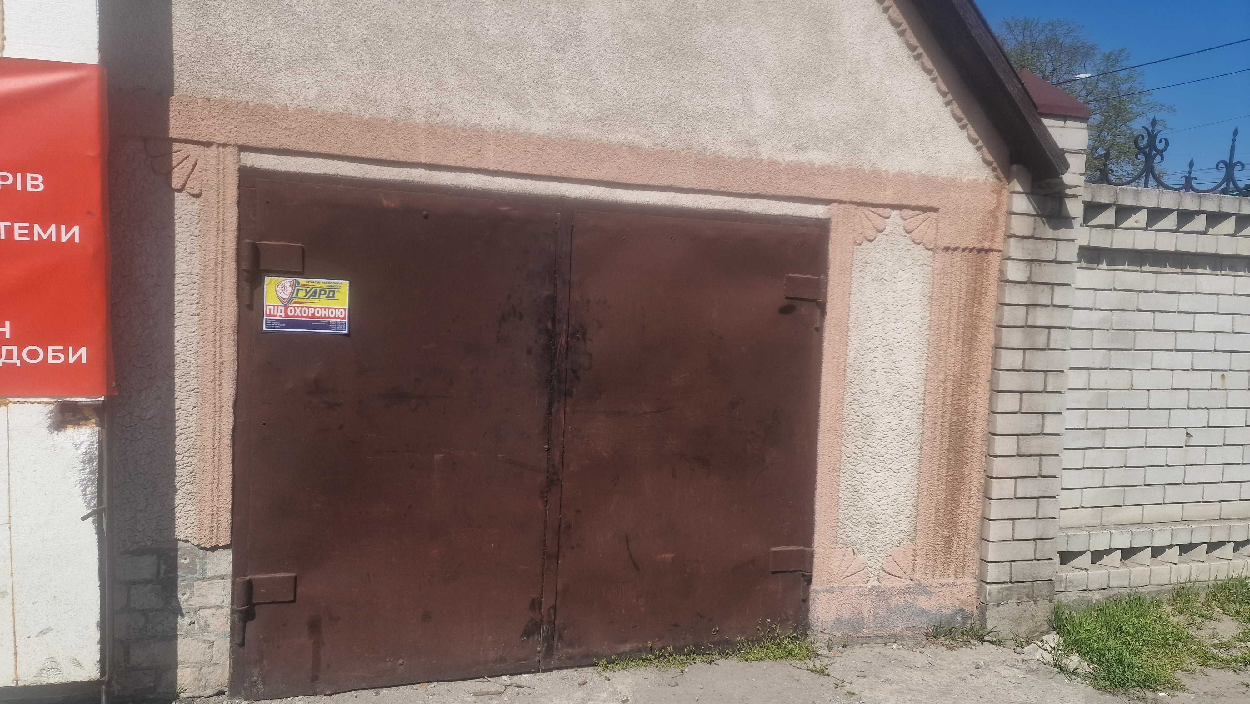 Продаю гаражные ворота днепр АНД