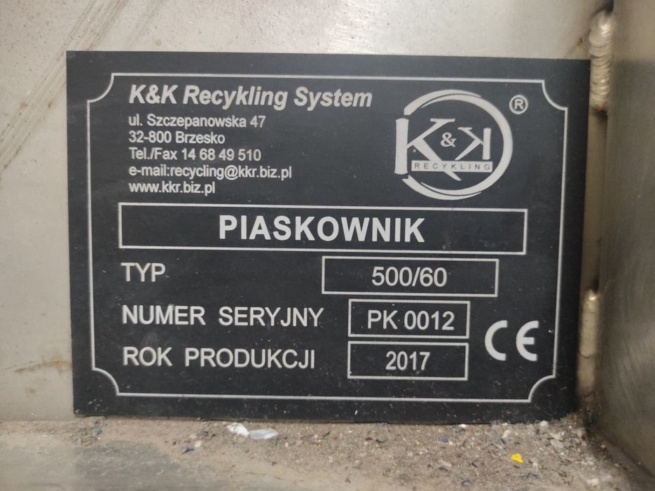 Piaskownik 500/60