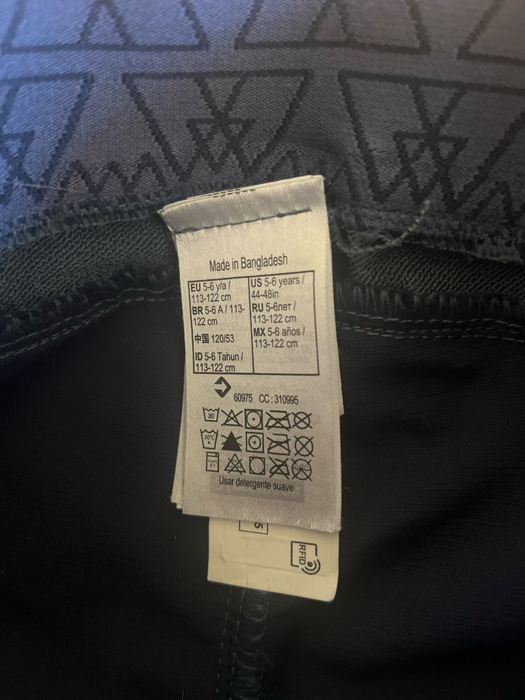Spodnie softshell decathlon mh550  113-122