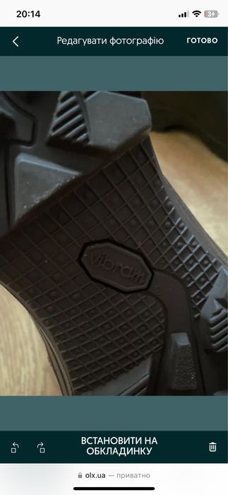 Тактичне взуття Gore-tex