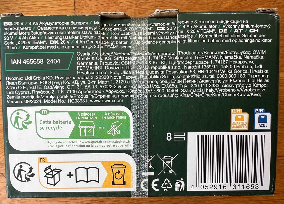 ZESTAW podwójna ładowarka Parkside PDSLG 220W + 2 szt. baterii PAP 4Ah