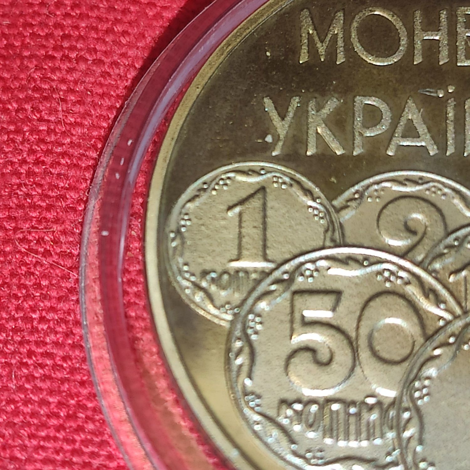 Монета "Монети України" 2 г торивні, 1996р.