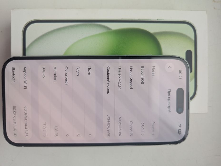 iPhone 15 ,128 gb, айфон, фіз.сім, apple, iphone