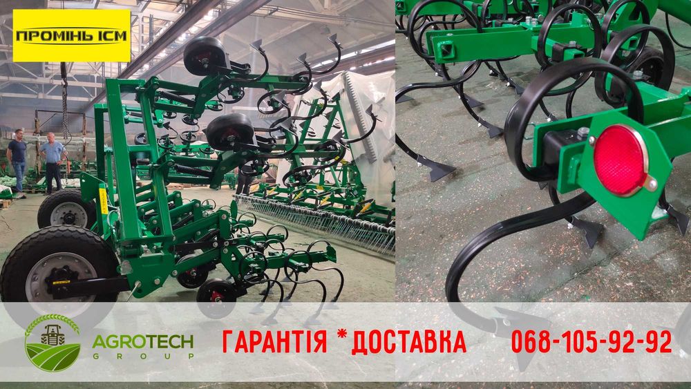Культиватор міжрядний просапний КРН КМР-5,8 від ІСМ Промінь!