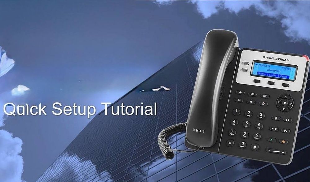 Мережі • Комп’ютери  • ІР-телефони • Відеоспостереження •