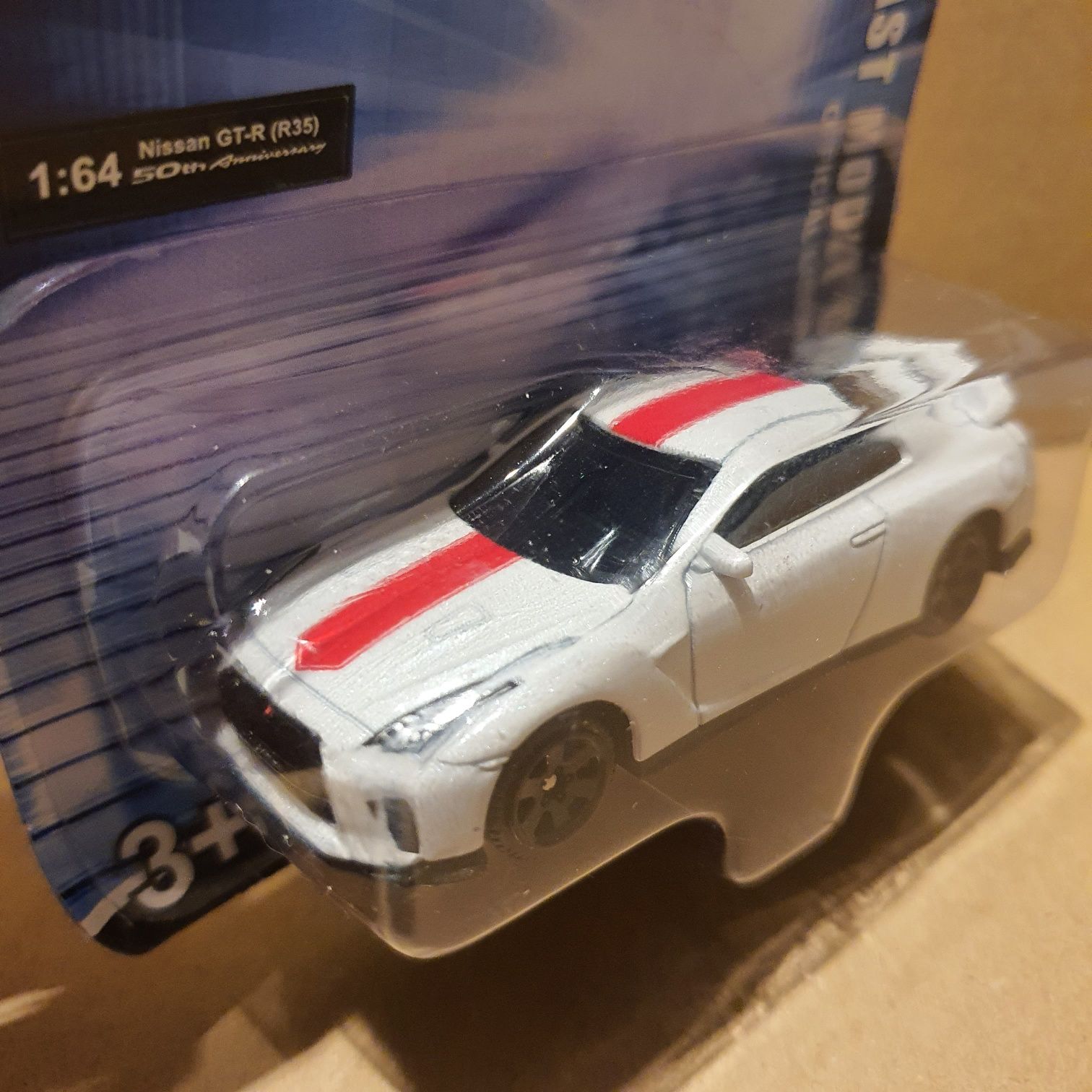 Nissan GT-R - Miniatura