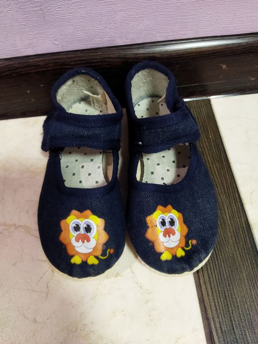 Дитячі кімнатні тапки