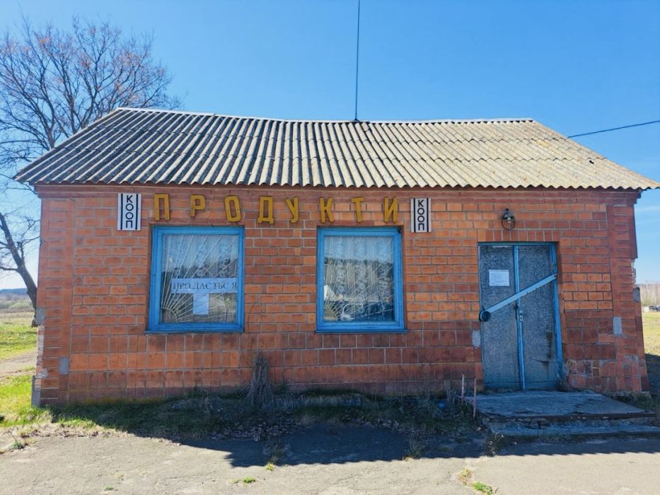 Продаж комерційного приміщення