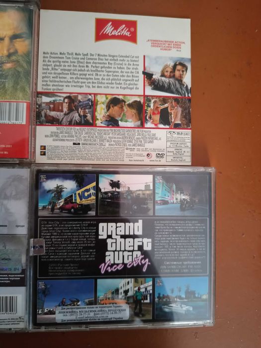 Диски CD / MP3 / PC / VideoCD / DVD.