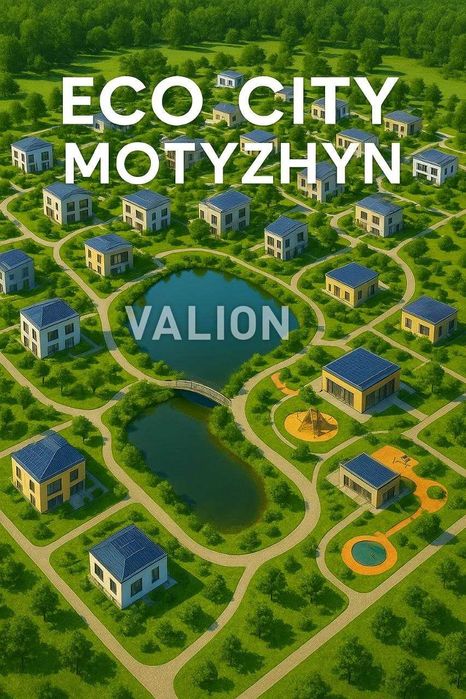 Продаж земельної ділянки під забудову в Мотижині Київська область