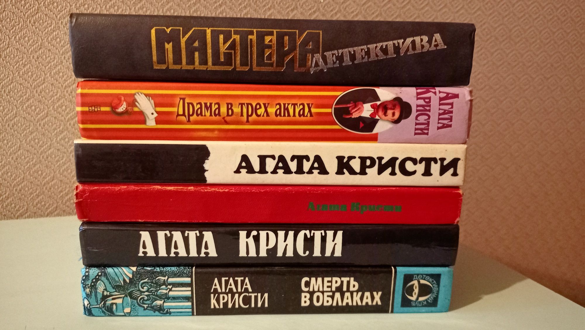 100 чудес техники, Агата Кристи - Хикори-Дикори, Убить легко, Н или М