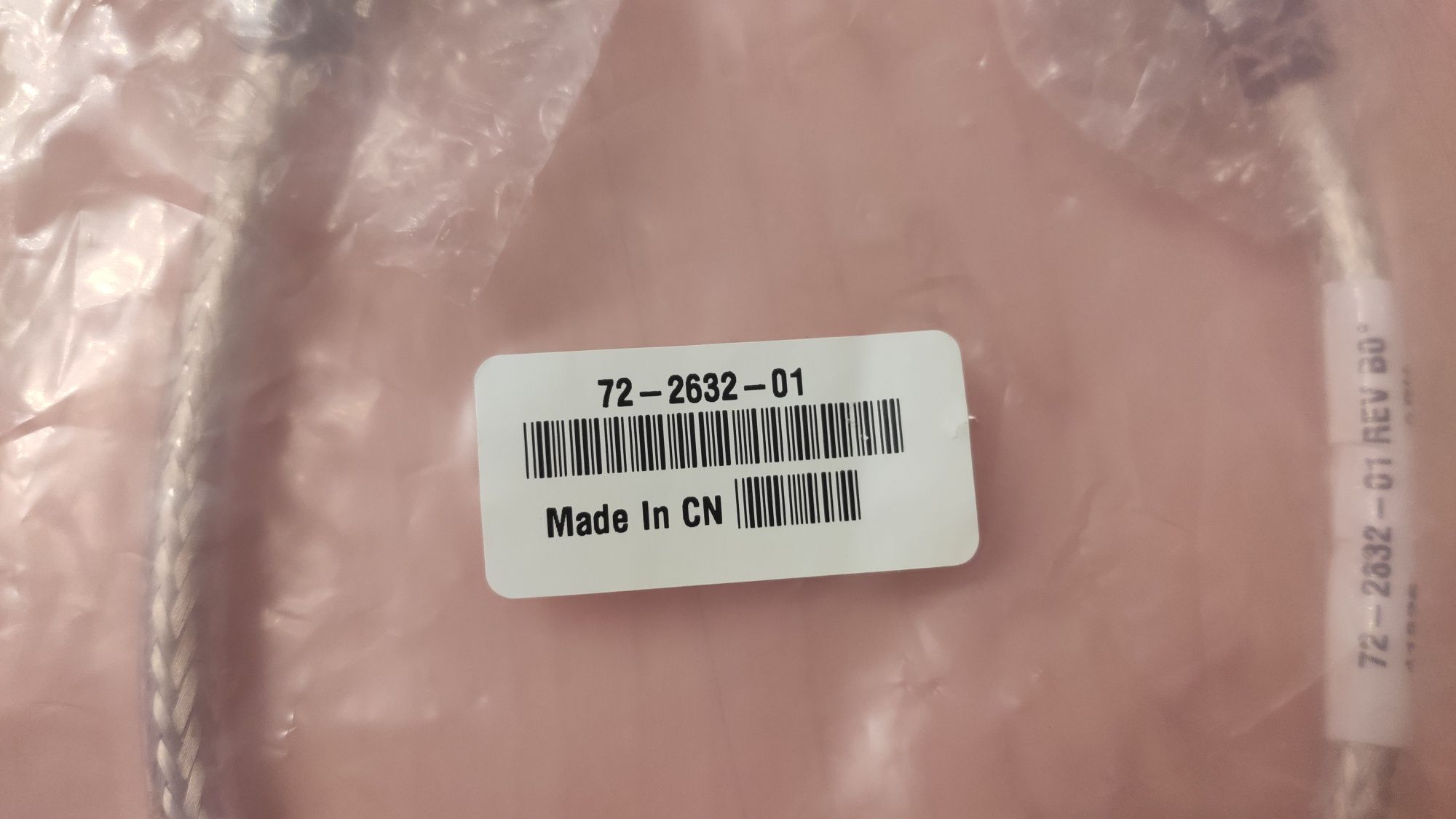Кабель Cisco Stacking Cable 50cm 72-2632-01. Новий