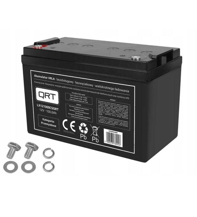 Акумулятор AGM 100Ah до ДБЖ, UPS, безперебійника, акумулятор гелевий