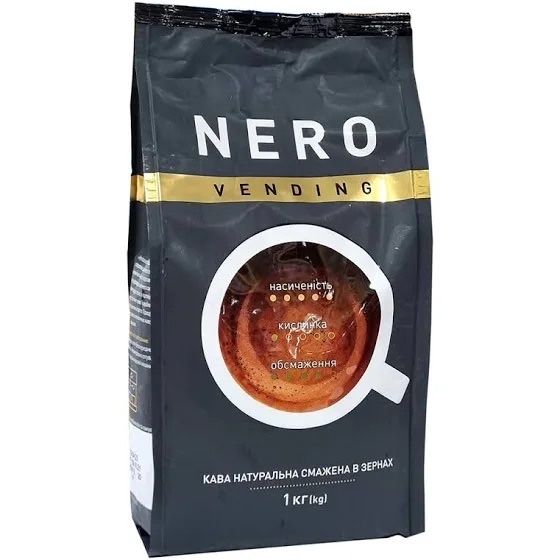 Кава в зернах Ambassador Nero, пакет  1000 г.