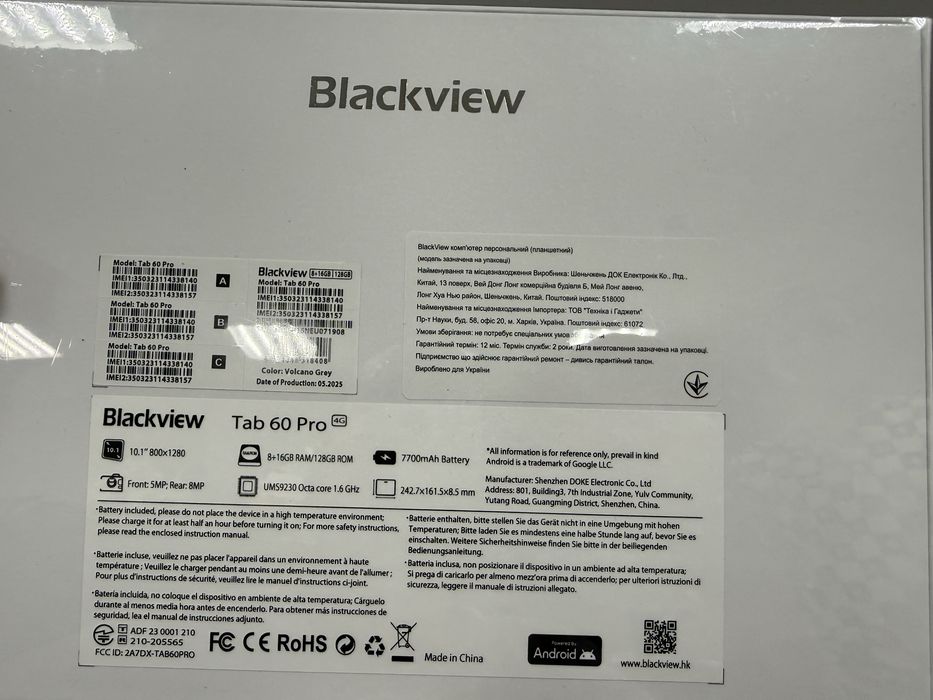Планшет Blackview tab 60 pro 4g 8\128 Grey
