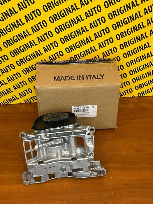 Маслонасос насос вакуумний BMW N57 3.0 D новий оригінал