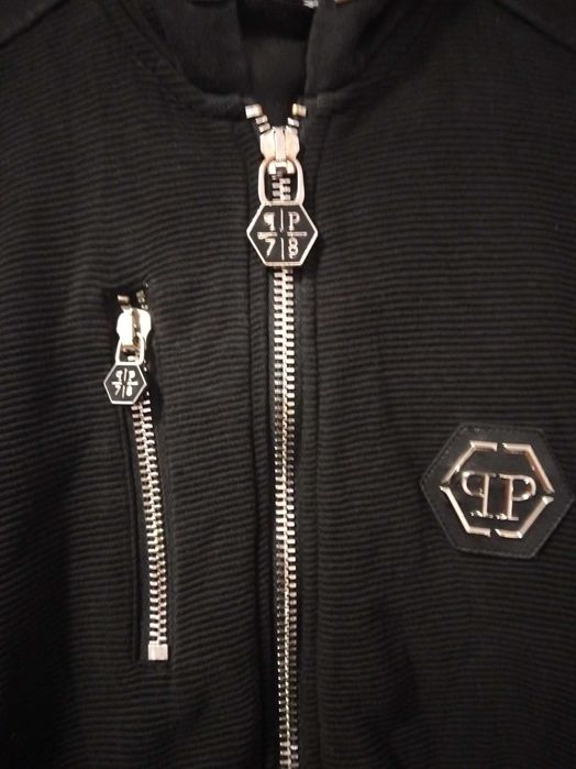 Phillipp Plein homme (original)