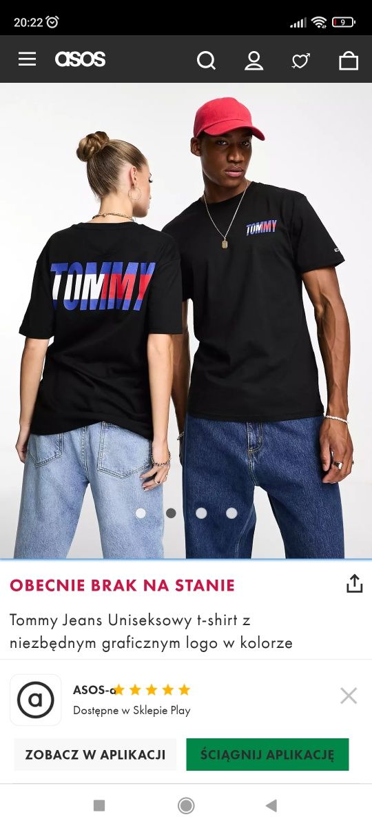 Tommy Jeans - koszulka męska "L"