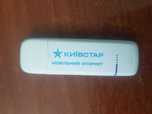 Модем ZTE MF100 3G GSM