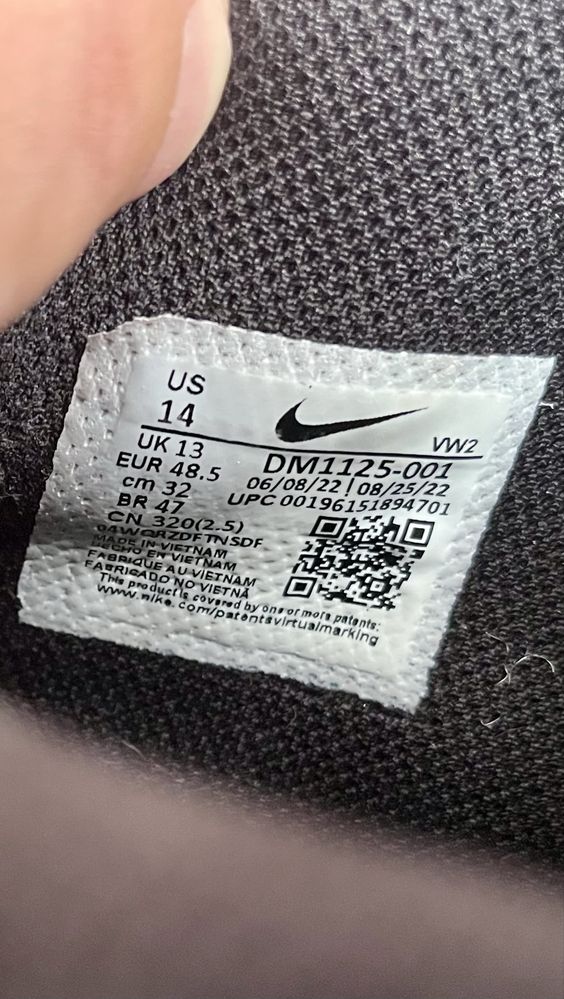 Баскетбольные кроссовки  Nike Flytrap 6 48р