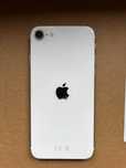 Iphone SE 2020 (2 gen.) white, 64 GB, idealny