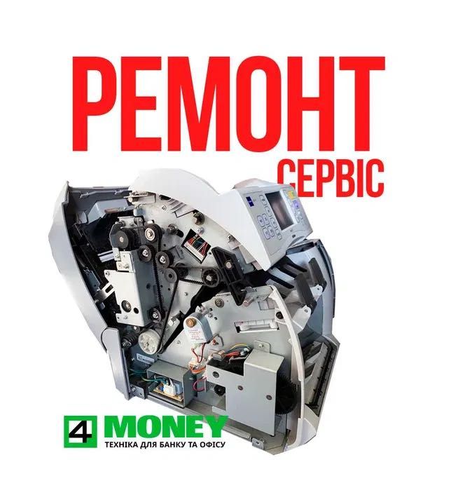 Сортировщик Банкнот Счетчик GLORY GFS 220 220C Глори 220F НОВЫЙ СЕРВИС